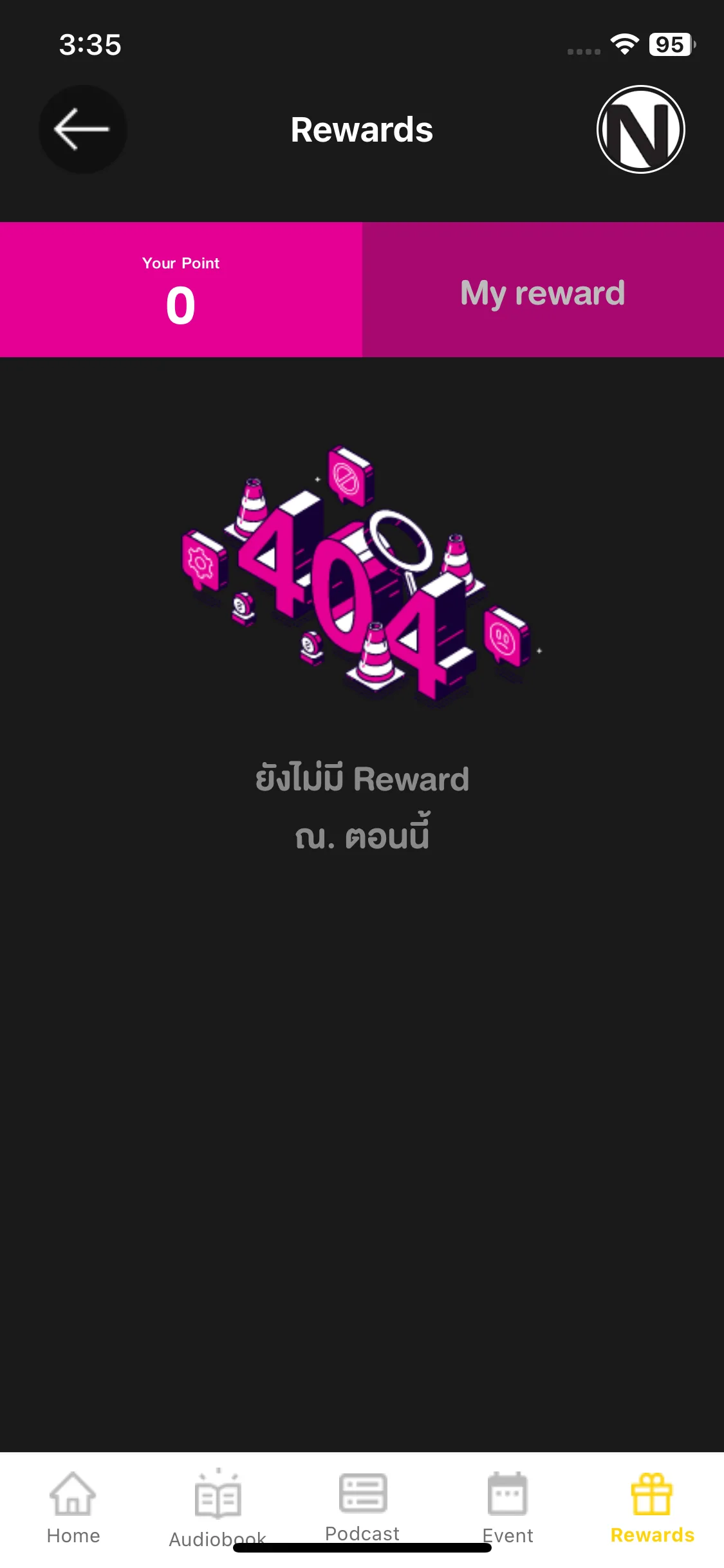 Test Image 1